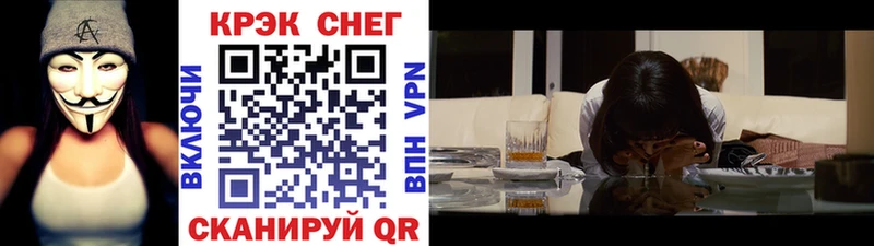 где продают   Михайловка  COCAIN Боливия 
