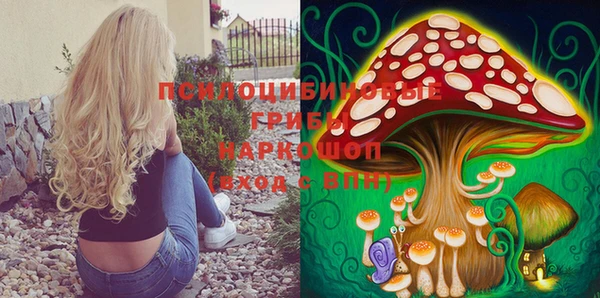 мефедрон Костерёво
