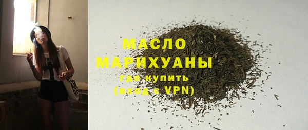 кокаин премиум Корсаков