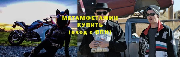 тгк Кодинск