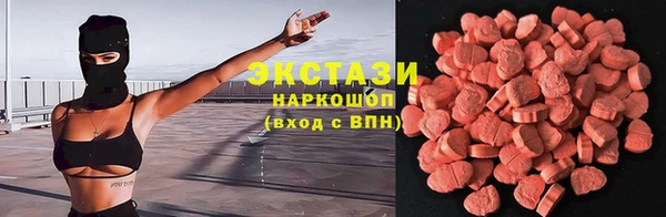 mdma Краснотурьинск