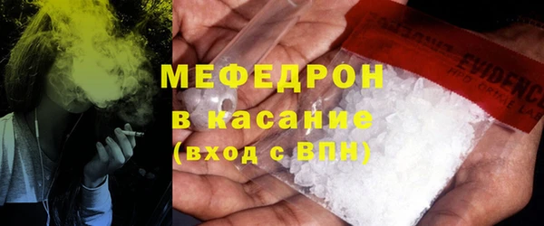 дмт Коряжма