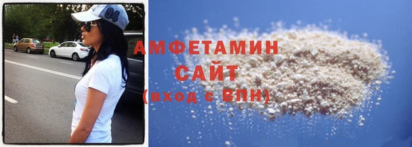 гидропоника Красноперекопск