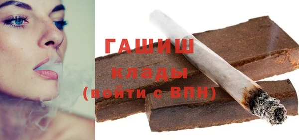 mdma Краснотурьинск