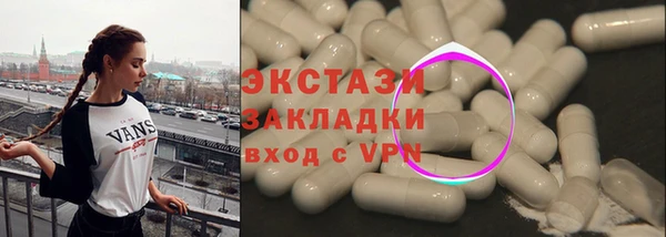 кокаин премиум Корсаков