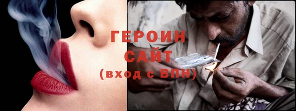 тгк Кодинск