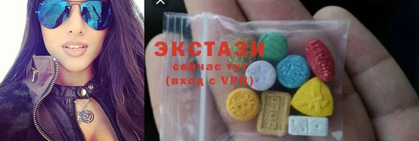 дмт Коряжма