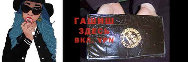 дурь Киренск