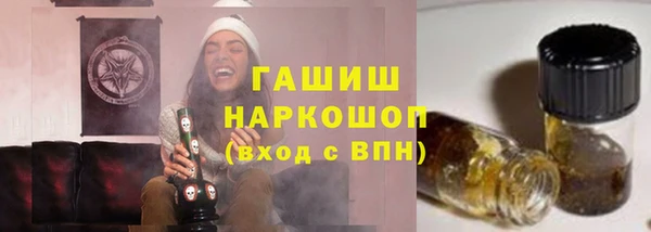 сатива Козловка