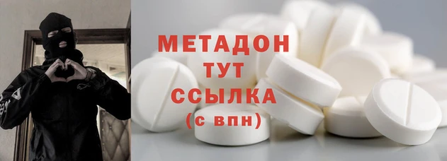 гидропоника Красноперекопск