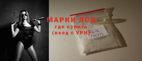 mdma Краснотурьинск
