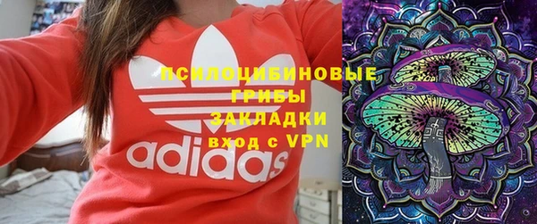 кокаин премиум Корсаков