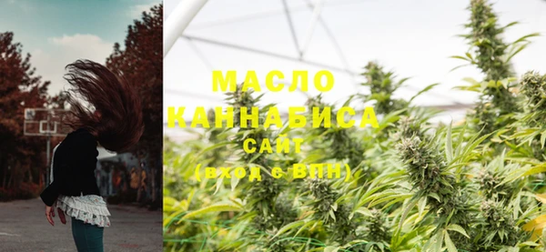 дмт Коряжма