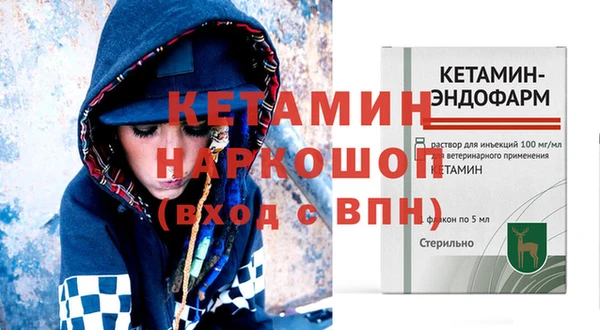 дмт Коряжма