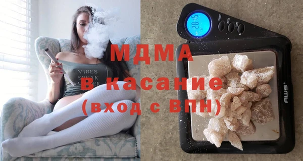 гидропоника Красноперекопск