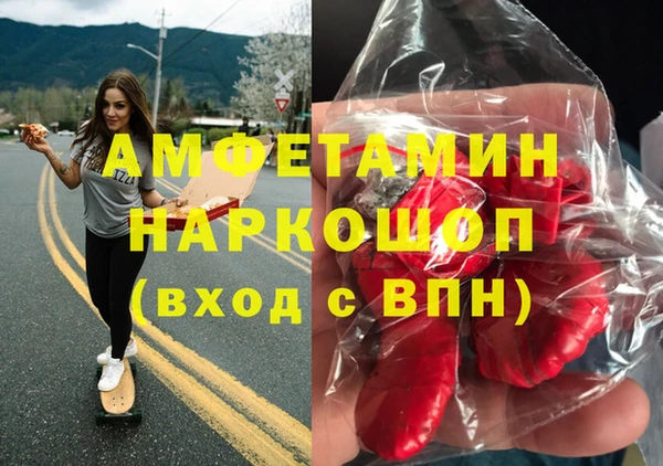дмт Коряжма