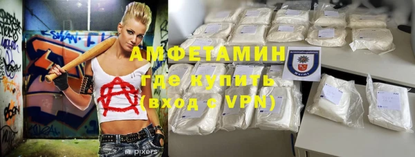 дмт Коряжма