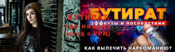 кокаин премиум Корсаков