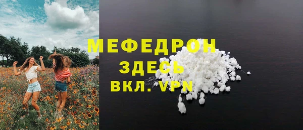 тгк Кодинск