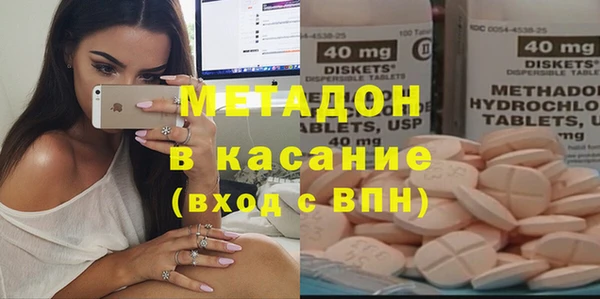 COCAINE Козельск