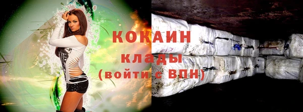 mdma Краснотурьинск